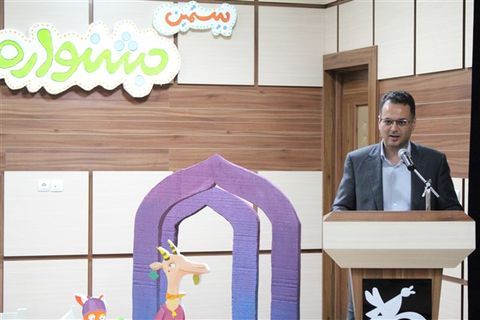 جشنواره استانی قصه گویی، حوزه غرب مازندران در مرکز شماره 2 چالوس 
