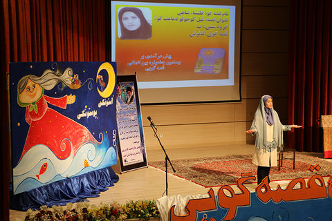 جشنواره قصه‌گویی در حوزه‌ی سمنان و شهمیرزاد به روایت تصویر