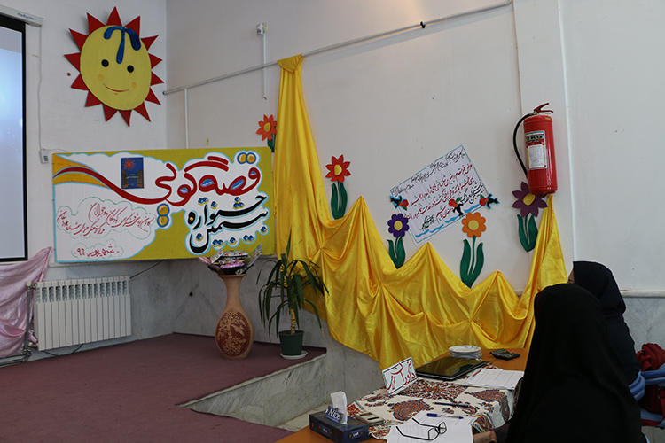 جشنواره قصه‌گویی در حوزه‌ی دامغان و میامی به روایت تصویر