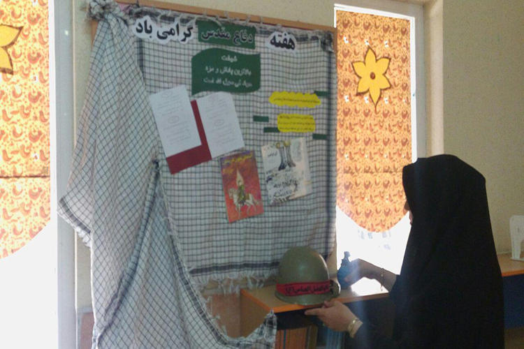 ویژه‌برنامه‌ی «حدیث سرخ» همزمان با هفته‌ی دفاع مقدس در مراکز فرهنگی‌هنری کانون پرورش فکری استان سمنان 