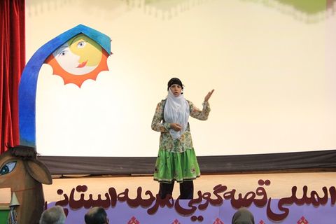 مرحله استانی بیستمین جشنواره قصه گویی-خراسان رضوی