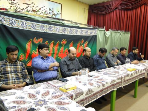 شورای اداری کانون پرورش فکری استان اصفهان