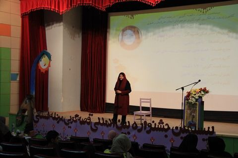 مرحله استانی بیستمین جشنواره قصه گویی خراسان رضوی