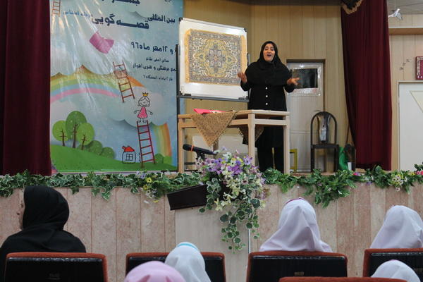 مرحله استانی بیستمین جشنواره بین‌المللی قصه‌گویی در اهواز 