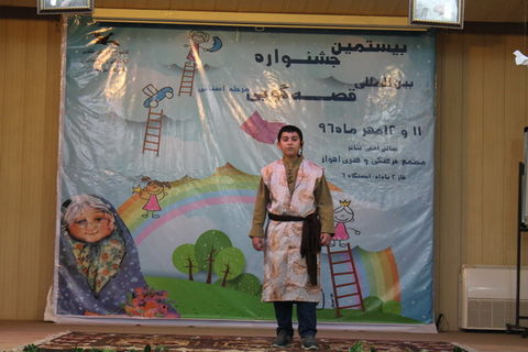 دومین روز برگزاری مرحله استانی بیستمین جشنواره بین‌المللی قصه‌گویی خوزستان