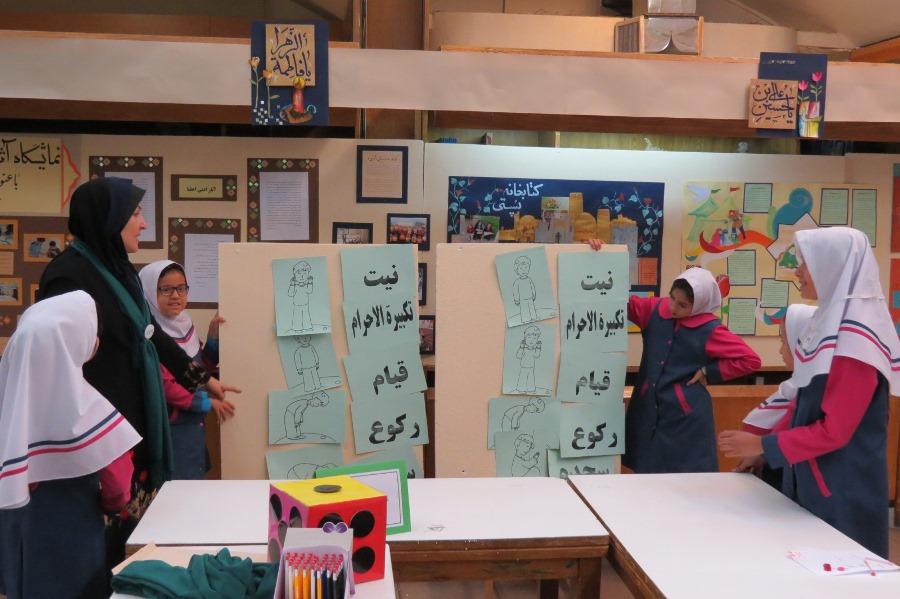 برپایی نمایشگاه با عنوان خیمه ها و قصه ها در مجتمع کانون استان اصفهان