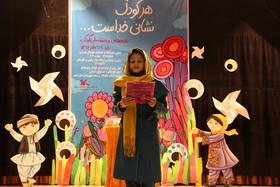 همایش کودکان حسینی در مجتمع کانون پرورش فکری سیستان و بلوچستان برگزار شد