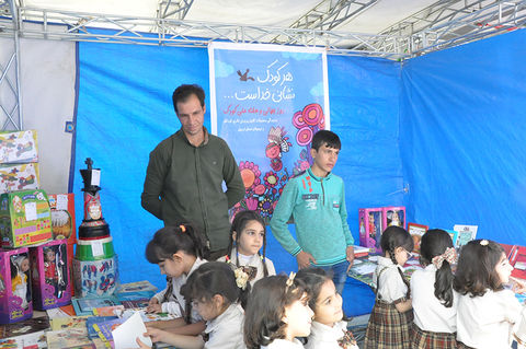 هفته ملی کودک و برپایی نمایشگاه محصولات فرهنگی کانون پرورش فکری در اردبیل