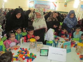 همایش "هر کودک نشانی خداست" در کانون آزادشهر
