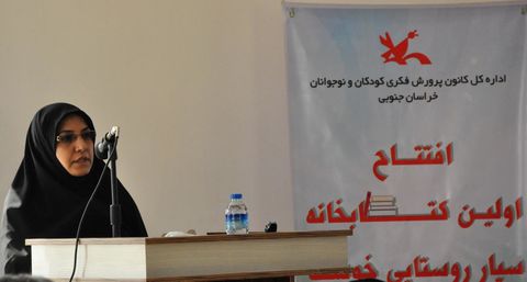 افتتاح کتابخانه سیار روستایی در خوسف در قاب عکس