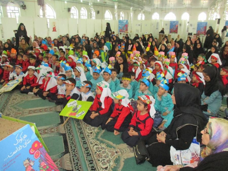 همایش "هر کودک نشانی خداست" در کانون آزادشهر