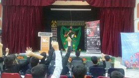 ویژه برنامه " مداحان کوچک" در خرم‌آباد برگزار شد
