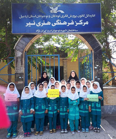 صلح و دوستی پیام کودکان شهرستان نیر در هفته ملی کودک