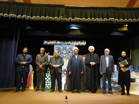 مراسم تقدیر از نشریات برتر و مسابقه کتابخوانی نماز کانون استان اصفهان