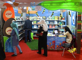 کتاب‌های طوطی در نمایشگاه هفته‌ی ملی کودک