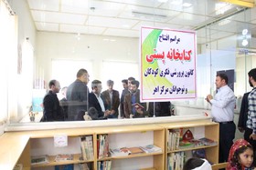 افتتاح کتاب‌خانه شماره 2 سیار تبریز و کتاب‌خانه پستی اهر به روایت تصویر