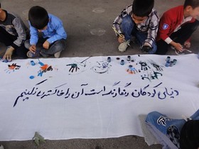 هفته ملی کودک در مراکز فرهنگی هنری کهگیلویه و بویراحمد در قاب چشم شیشه ای
