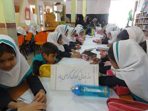 هفته ملی کودک در مرکز فرهنگی هنری شماره 2 گچساران در آینه تصویر 