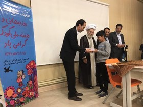 ویژه‌برنامه « کودکان حسینی » همزمان با هفته ملی کودک اجرا شد