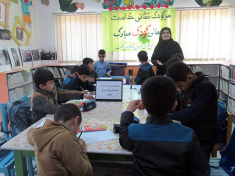 روز جهانی و هفته ملی کودک در مراکز کانون استان اردبیل 1