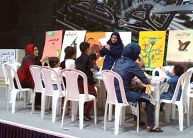 مربیان کانون و مهارت‌آموزی کودکان و نوجوانان در نمایشگاه کتاب گلستان