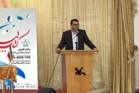 حضور کانون آذربایجان‌شرقی در جشنواره بین‌المللی کتاب تبریز
