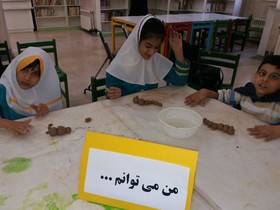اجرای طرح کانون،مدرسه در مرکز فراگیر کانون استان اصفهان