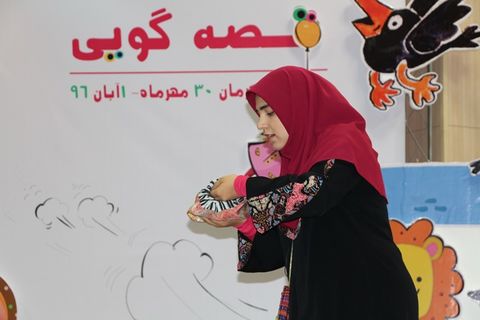 مرحله‌ی استانی جشنواره قصه‌گویی کرمان