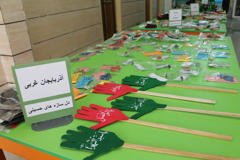 رونمایی از آثار دل سازه‌های حسینی کودکان ایرانی عضو مراکز کانون پرورش فکری سراسر کشور در اهواز