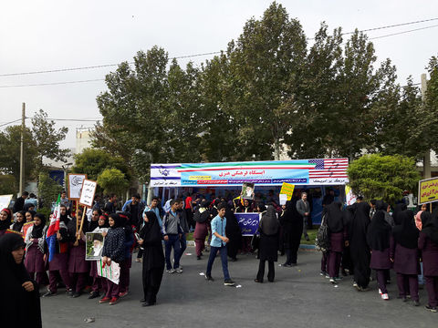 گرامی‌داشت روز دانش‌آموز در استان لرستان