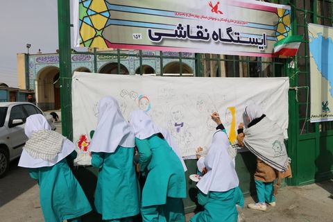 گرامی‌داشت روز دانش‌آموز در استان چهارمحال و بختیاری