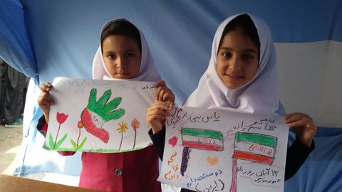گرامی‌داشت روز دانش‌آموز در استان اصفهان