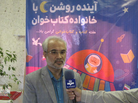 قریب به ۱۰۰ برنامه فرهنگی‌هنری در مراکز کانون پرورش فکری گلستان