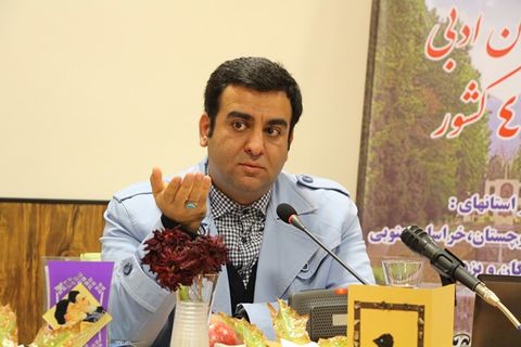 نشست کارشناسان ادبی منطقه 4 کشور در کرمان