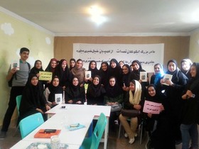 نقد و بررسی رمان "بازگشت هرداد" نوشته «فریبا کلهر» در کانون زنجان