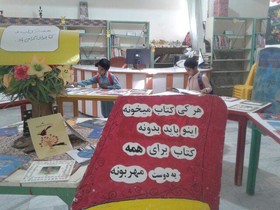 برپایی نمایشگاه آثار اعضا در مراکز فرهنگی هنری سیستان و بلوچستان