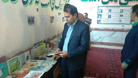 نمایشگاه یار مهربان در مدارس عنبرآباد برپا شد