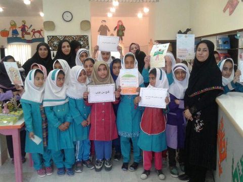 هفته‌ی کتاب و کتاب‌خوانی در مراکز فرهنگی‌هنری استان سیستان و بلوچستان