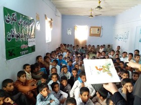 " مدرسه " مورد توجه مربیان کانون پرورش فکری سیستان و بلوچستان در هفته‌ی کتاب و کتاب خوانی