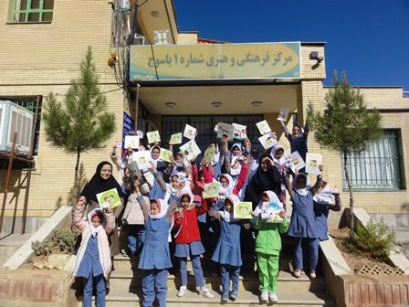 هفته کتاب و کتابخوانی در مرکز فرهنگی هنری شماره1یاسوج