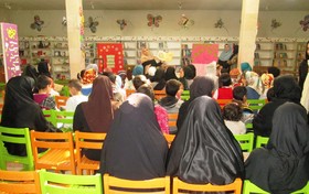 برگزاری جشن کتاب در مراکز کانون استان تهران