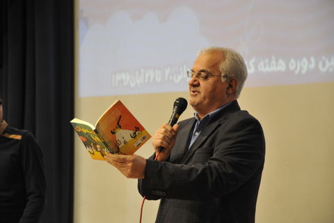 جشنواره بیست و پنجمین دوره هفته کتاب و کتابخوانی / عکاس: علی خوش جام