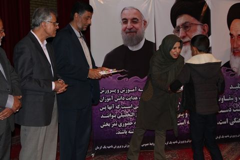 تجلیل از برگزیدگان جام باشگاه‌های کتاب‌خوانی در کرمان
