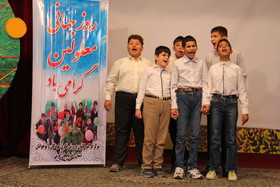 جشن روز جهانی معلولین در کانون فراگیر ارومیه برگزار شد