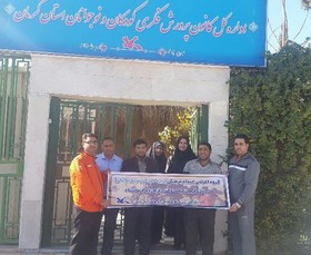 اعزام گروهی از مربیان کانون کرمان به مناطق زلزله زده کرمانشاه