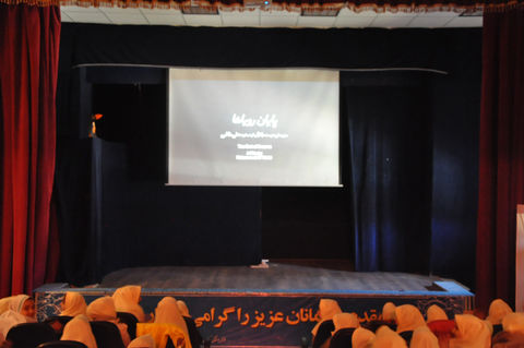 اکران فیلم پایان رویاها در سینما تربیت کانون اردبیل