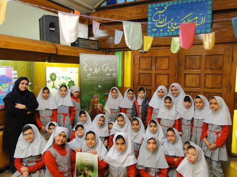 اکران فیلم پایان رویاها در کانون استان اصفهان 