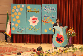 اختتامیه بیستمین جشنواره قصه‌گویی حوزه‌ی پنج کشور در سمنان
