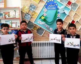 جشن‌های گرامیداشت هفته وحدت  در مراکز کانون آذربایجان شرقی