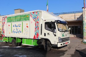 بهره‌برداری از کامیونت سیار کانون آذربایجان‌شرقی در مناطق زلزله‌زده
